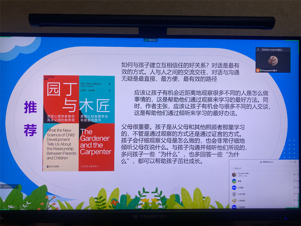 微信图片_20220318145556.png