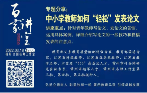 QQ截图20220318223630.png