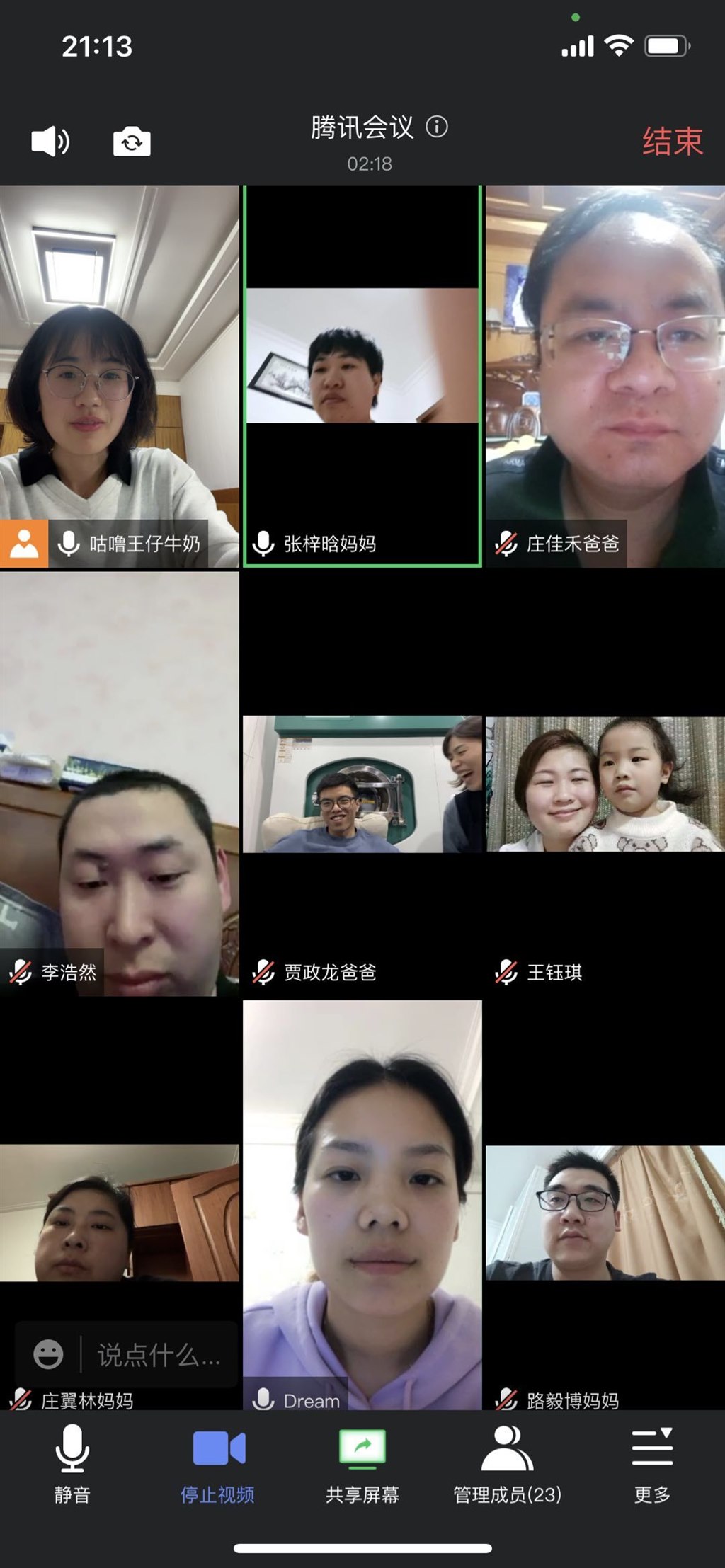 B9C263F2-E9FD-4DEC-9361-1BC7A4A13EAC.jpeg