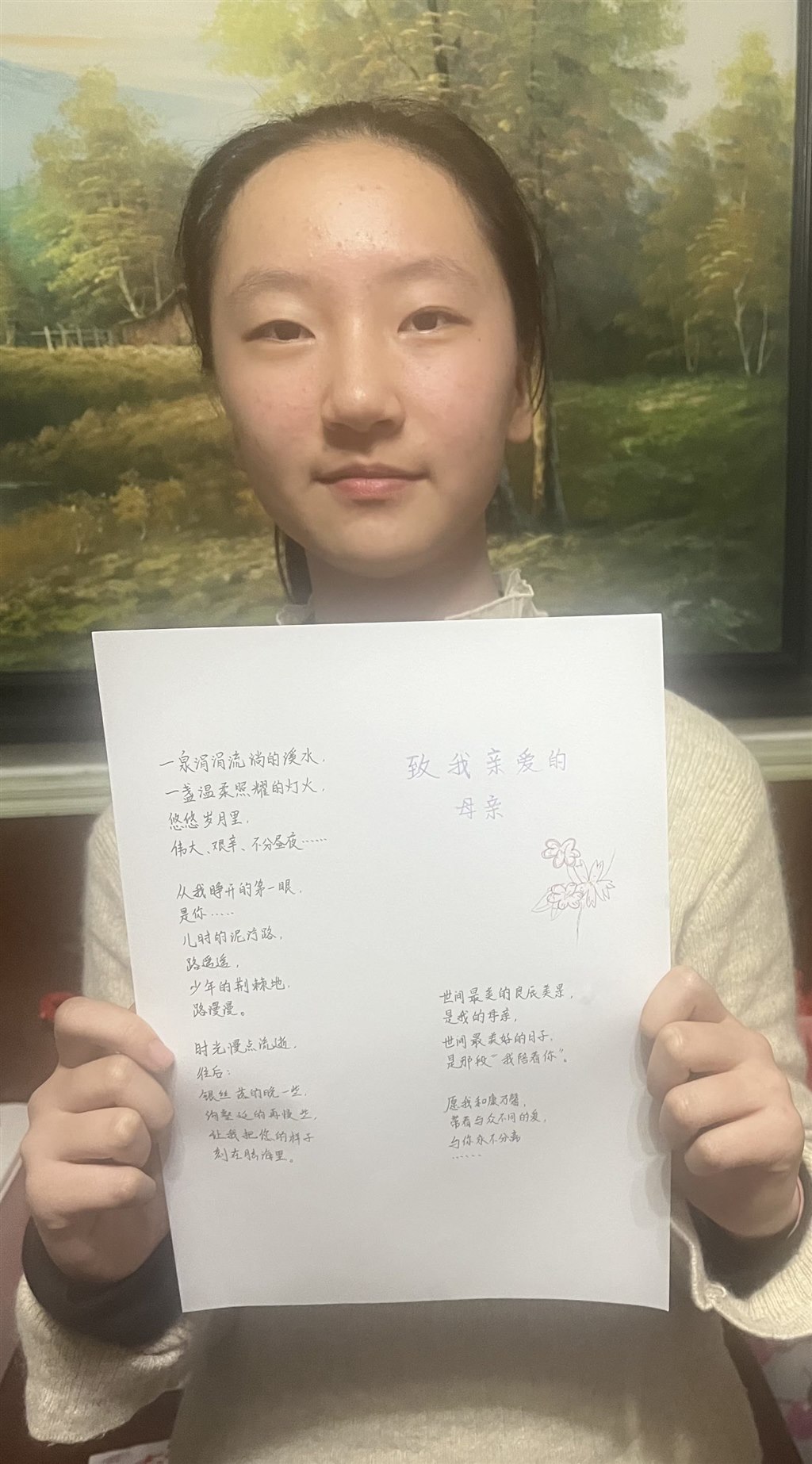 QQ图片20220318210145.jpg