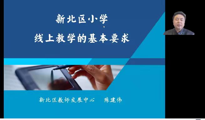 微信图片_20220318200613.jpg