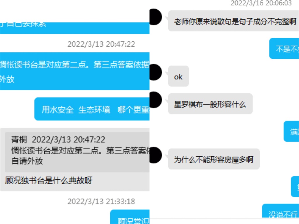 t6.JPG