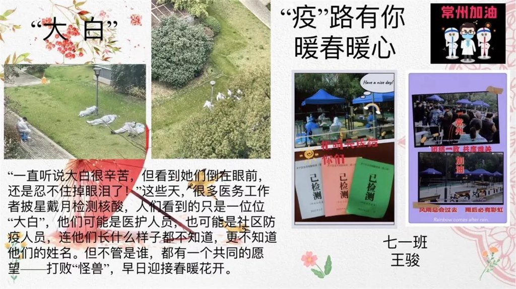 微信图片_20220318150701.jpg