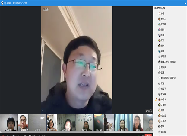 QQ图片20220318195956.png QQ图片20220318195956.png