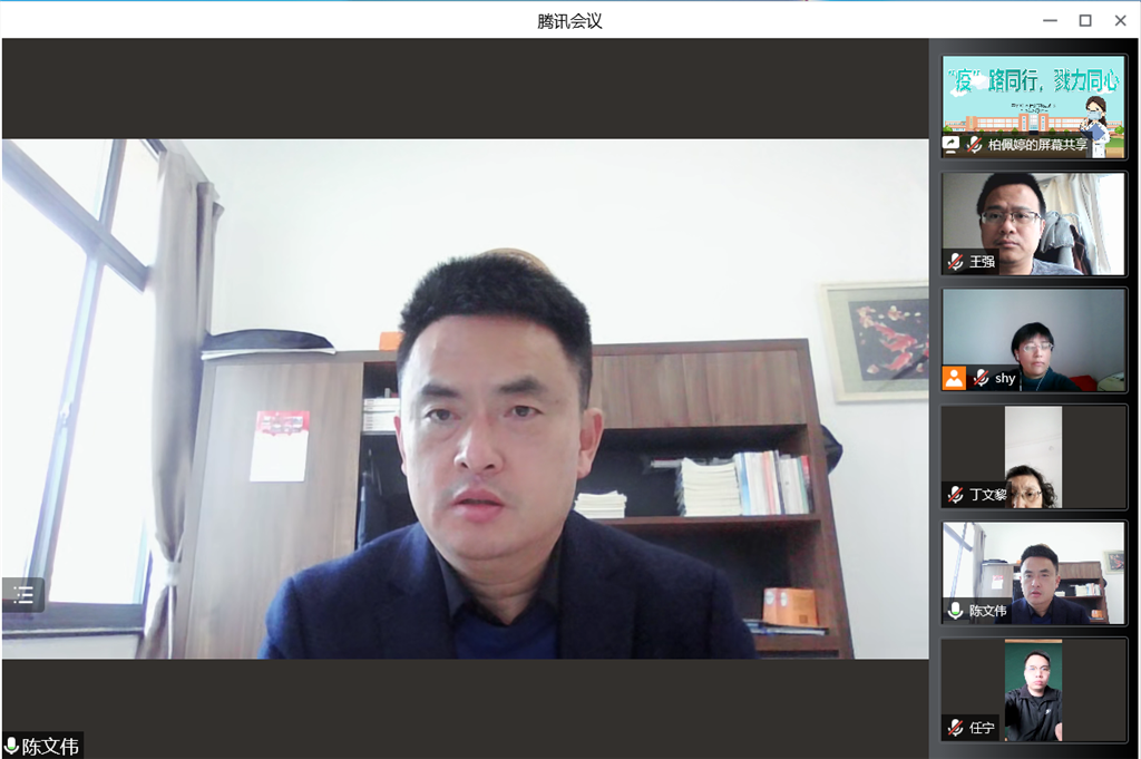 微信图片_20220319192402.png