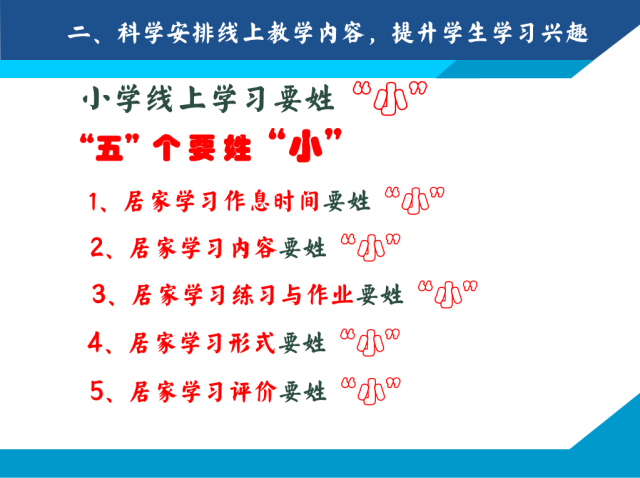 QQ截图20220319093557.png