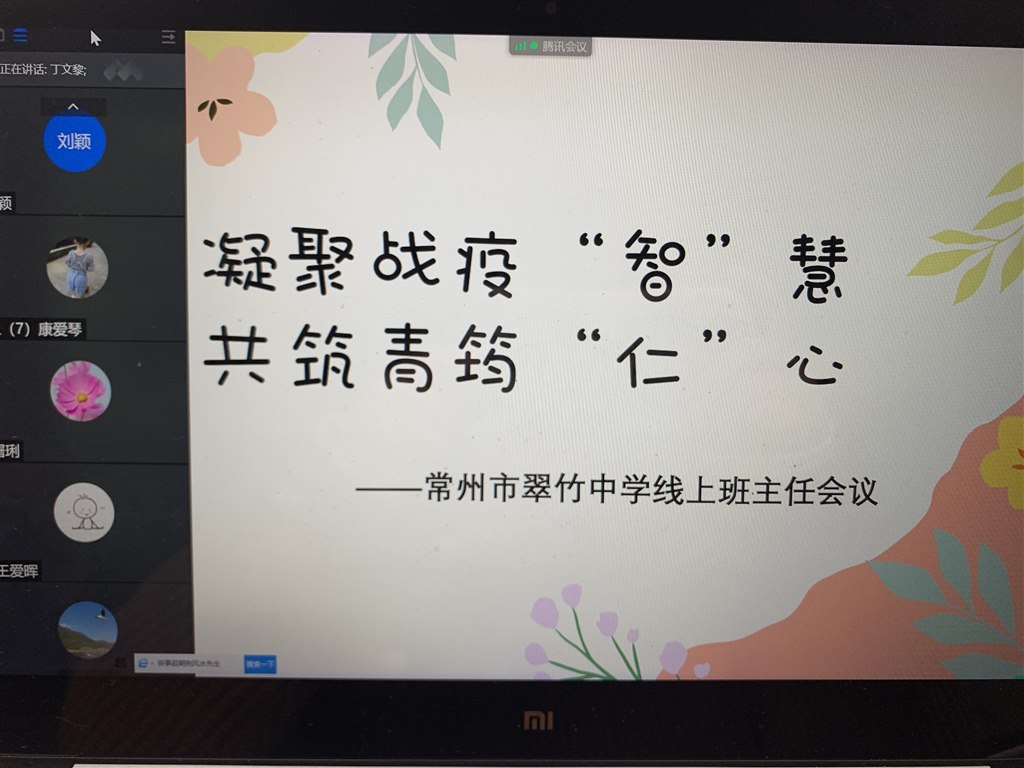 微信图片_20220319192438.jpg