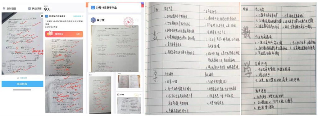 4号.png