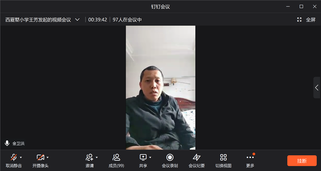 QQ截图20220319143759.png
