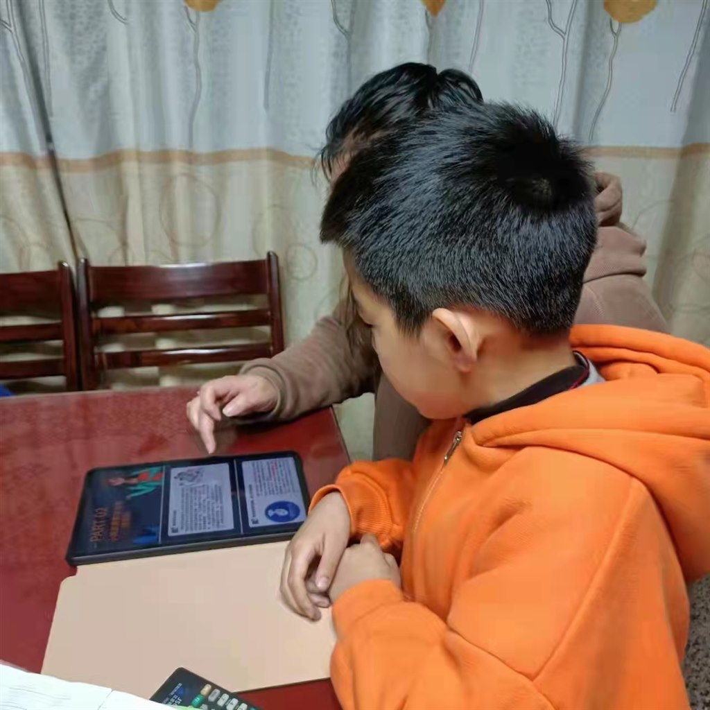 微信图片_20220320185422.jpg