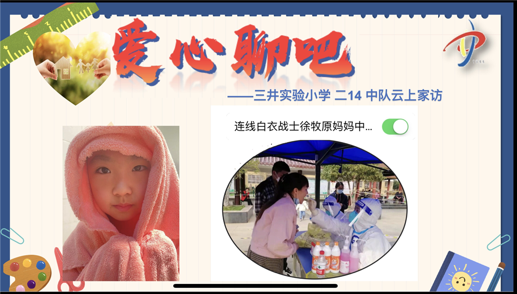 图片15.png