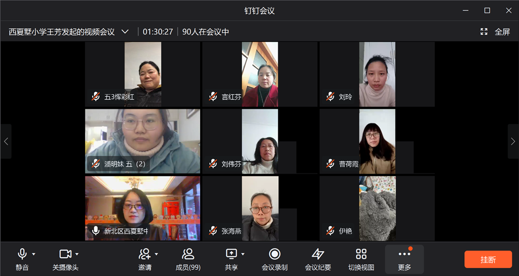 QQ截图20220319152841.png