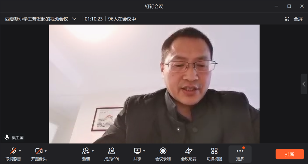 QQ截图20220319150838.png