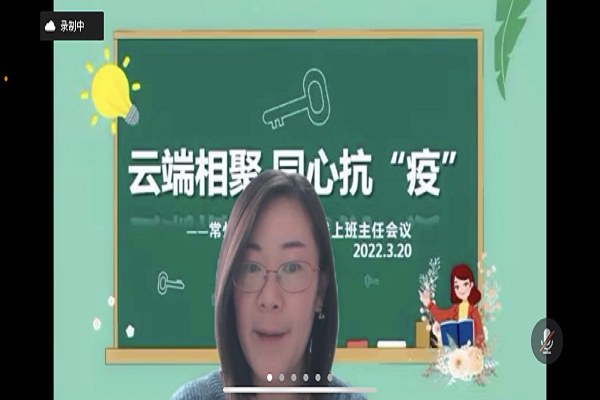 照片2.PNG
