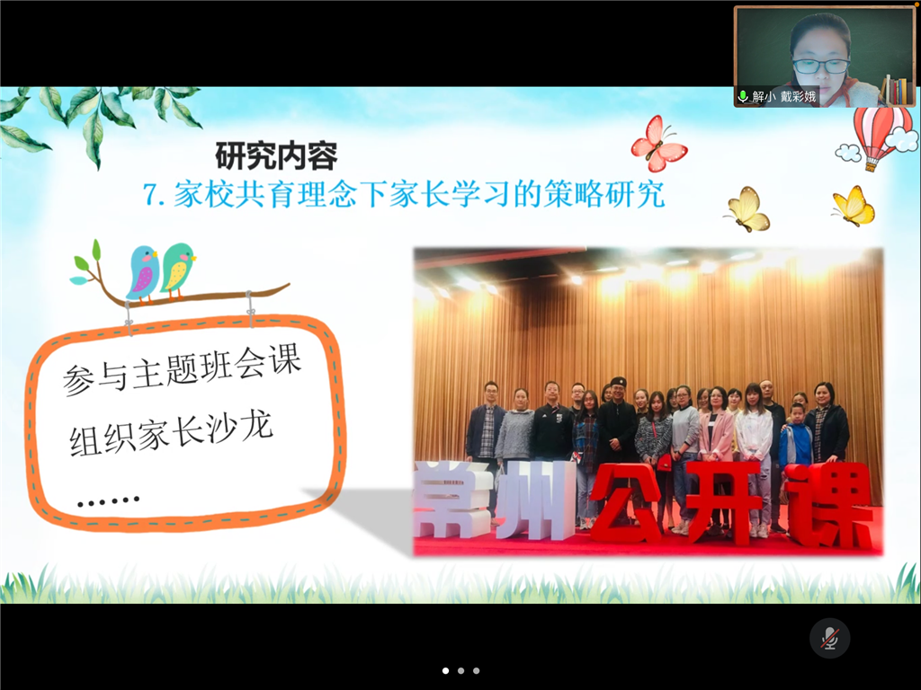 QQ图片20220317161443.png