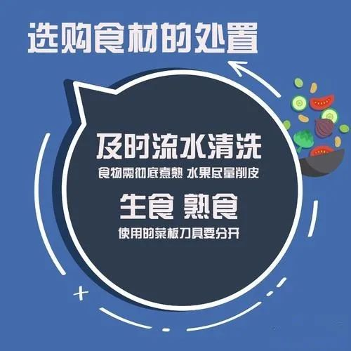 图片 6.png 图片 6.png