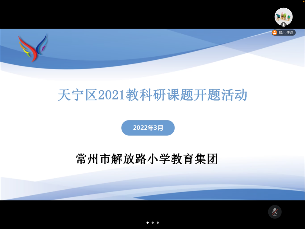 QQ图片20220317161359.png