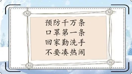 图片 5.png 图片 5.png