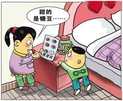 图片 10.png