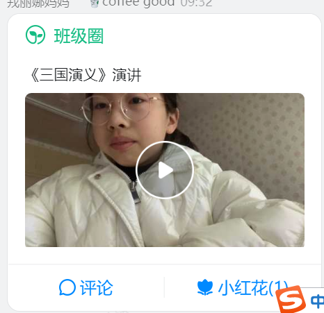 0CF2395A-99F6-42f8-9CD7-32048B39BB21.png