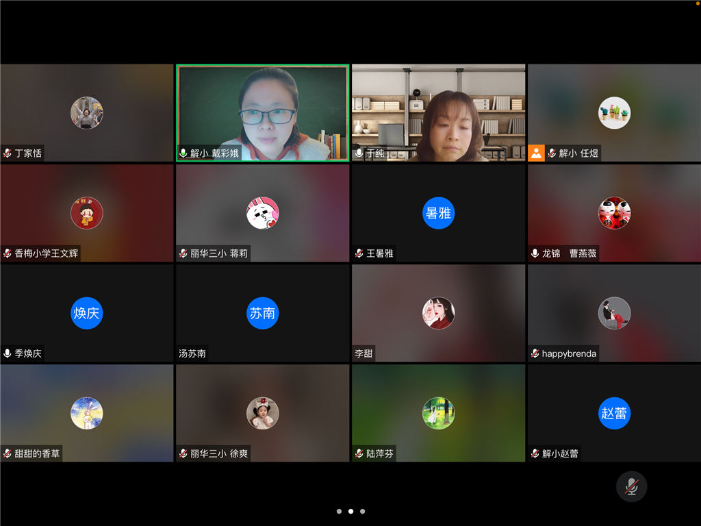 QQ图片20220317161334.png