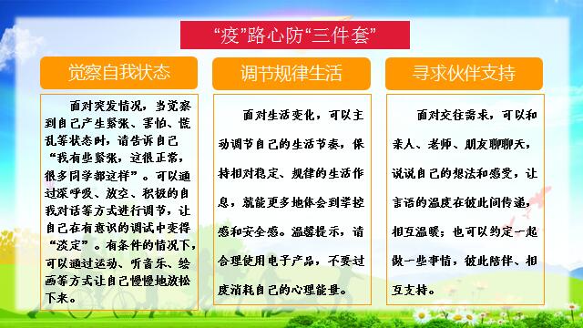 QQ图片20220321131414.jpg