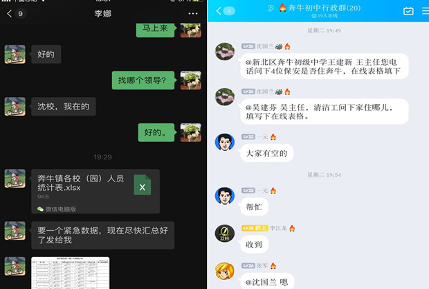 initpintu_1副本_副本.jpg