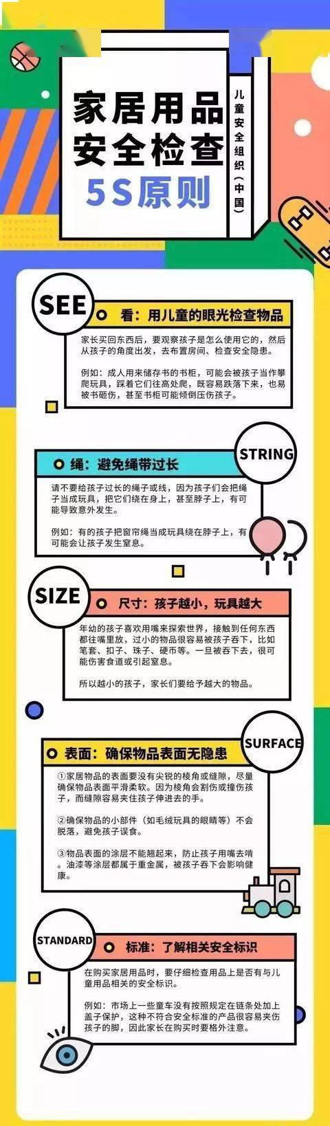 图片 22.png