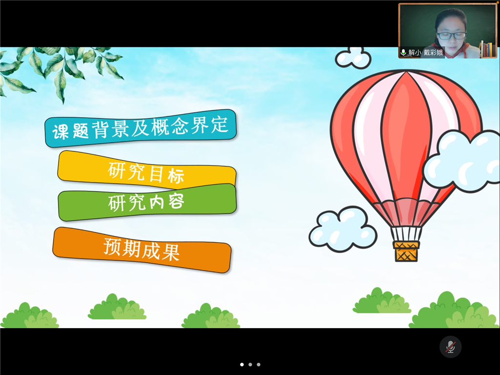 QQ图片20220317161404.png