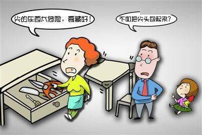 图片 16.png