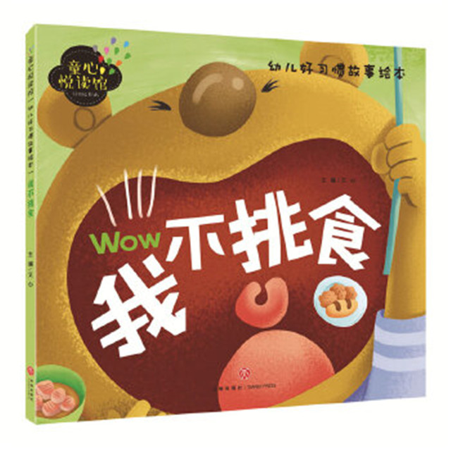 1_副本.jpg