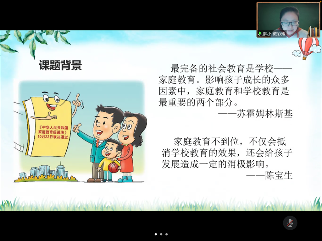 QQ图片20220317161408.png
