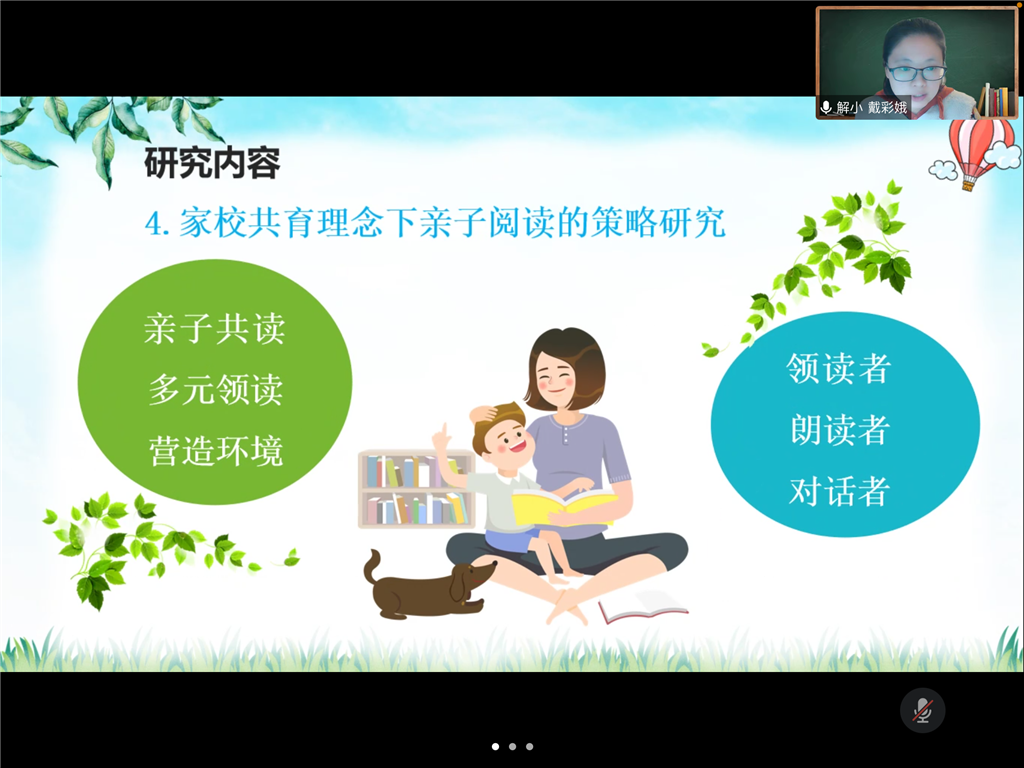 QQ图片20220317161430.png