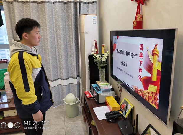 QQ图片20220321100008.jpg