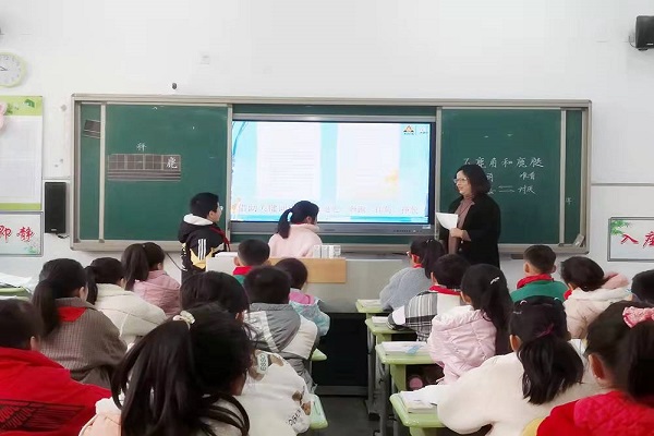 微信图片_20220322160702.jpg