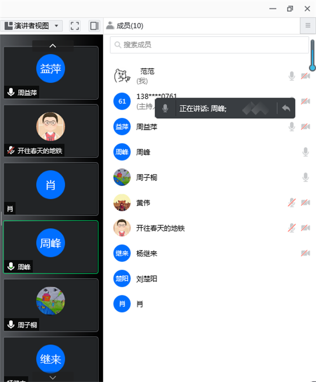 QQ图片20220315202542_毒霸看图.png