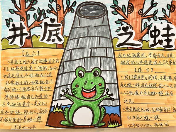 IMG_2753.jpg IMG_2753.jpg