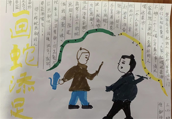 IMG_2756.jpg IMG_2756.jpg