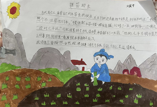 IMG_2754.jpg IMG_2754.jpg