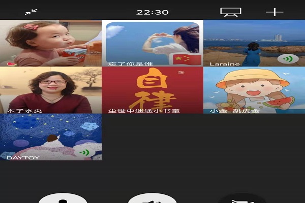 微信图片_20220322143902.jpg 微信图片_20220322143902.jpg