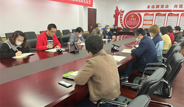 政教处和级部.jpg