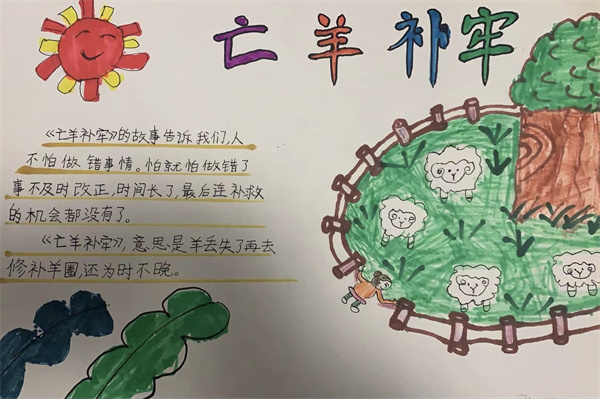 IMG_2755.jpg IMG_2755.jpg