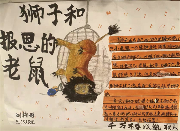 IMG_2761.jpg IMG_2761.jpg