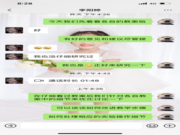 IMG_8612.PNG IMG_8612.PNG