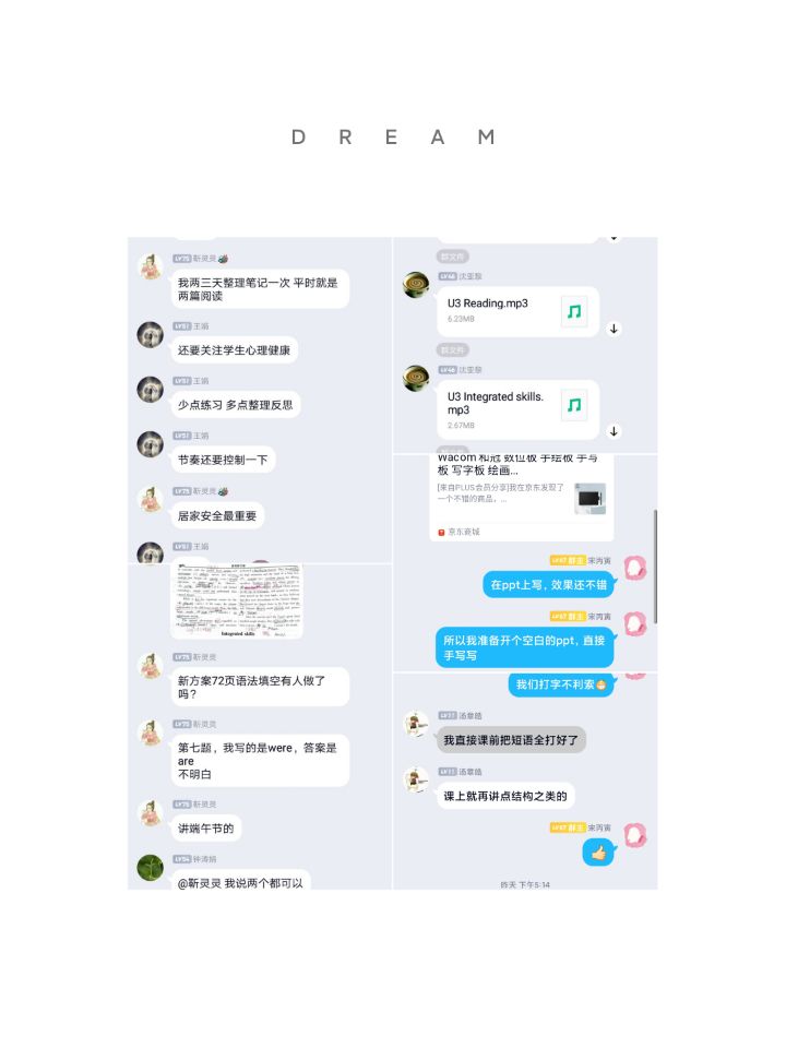 QQ图片20220323142658.jpg