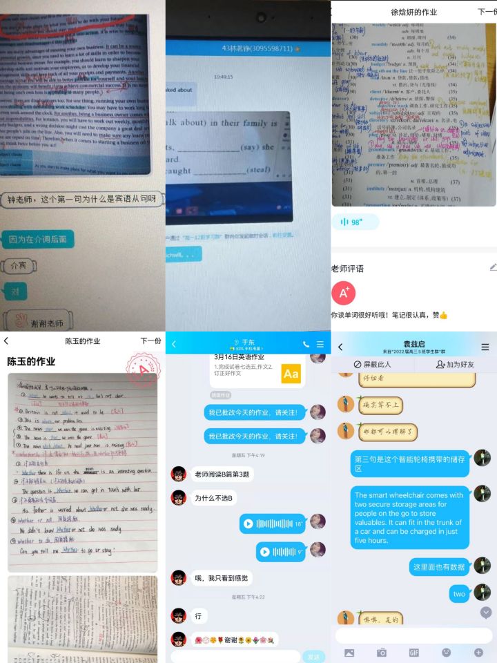 QQ图片20220323142725.jpg