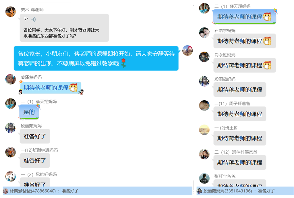 图2.png
