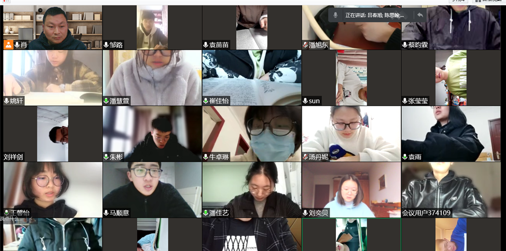 晨读6.png