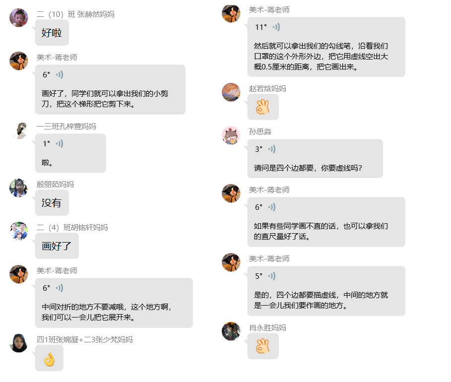 图7.png