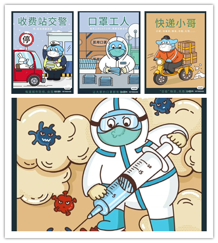 图5_副本.png